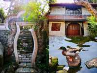 嶺南四大園林之清暉園