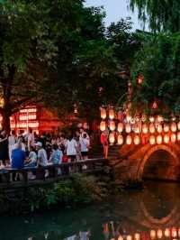 Jinli Ancient Street