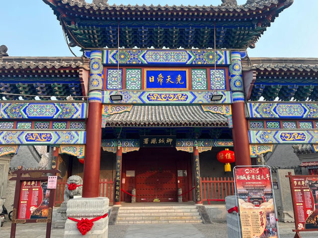 Trip to Liao Cheng 🇨🇳 