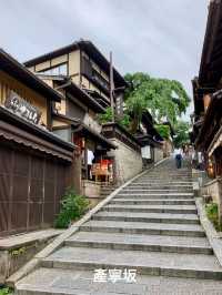 京都・女子ひとり旅