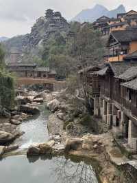 A Misty Marvel at Wangxian Valley