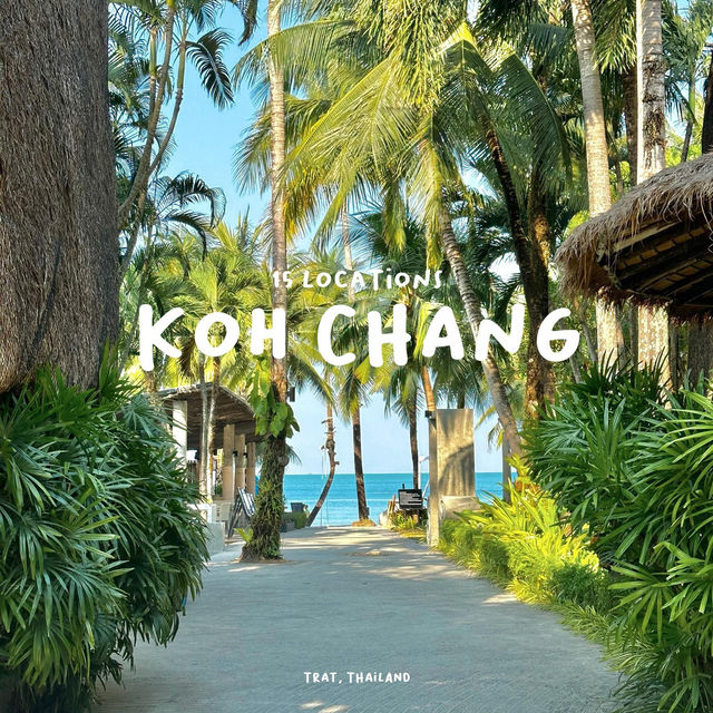 15 ที่เที่ยวเกาะช้าง จ.ตราด 🌴🥥 ไปสัมผัสธรรมชาติ 