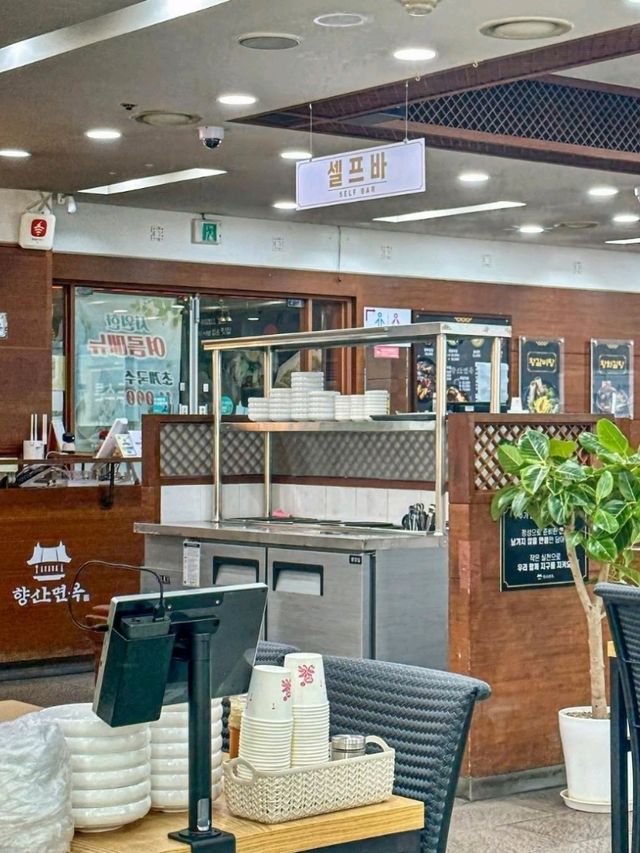 김치명인의 갈비탕집