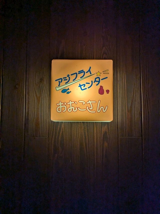 出張帰りにスキマ時間で楽しめる、福岡のオススメ🕵️