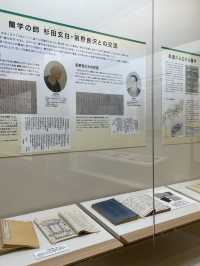 【岐阜】奥の細道むすびの地・大垣