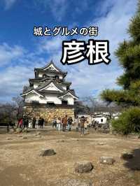 【滋賀】近江牛と彦根城の街・彦根