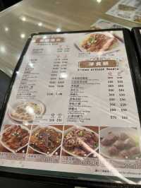 แนะนำร้านอาหาร Yuen Kee ย่าน Tsim Sha Tsui, HK🇭🇰