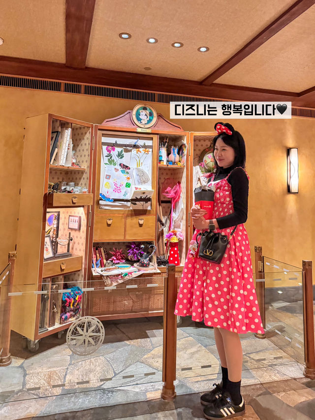 홍콩 디즈니랜드 1티어 뿌수기💖