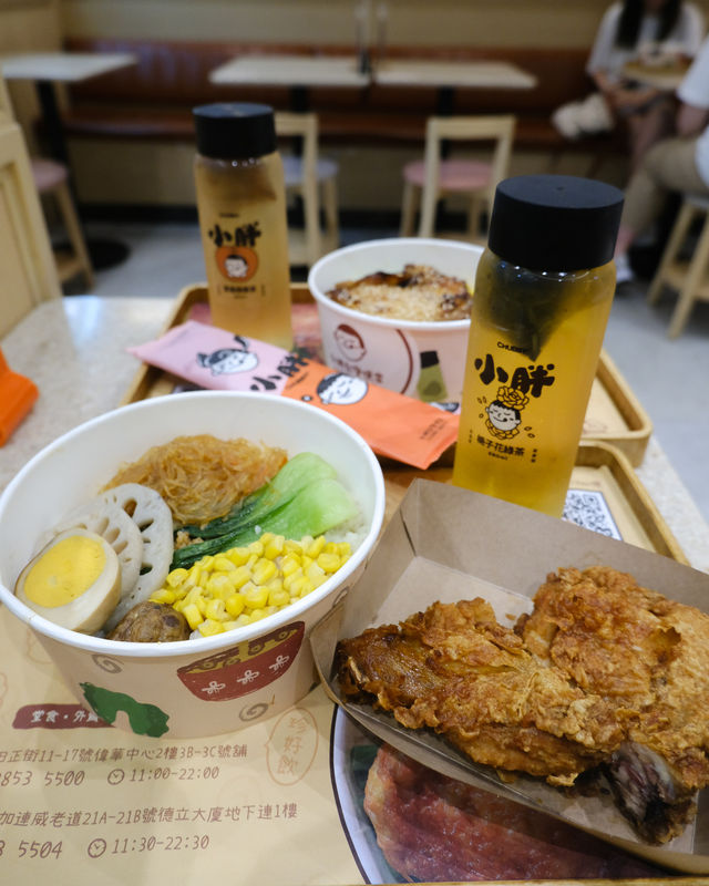 豐富足料台灣便當