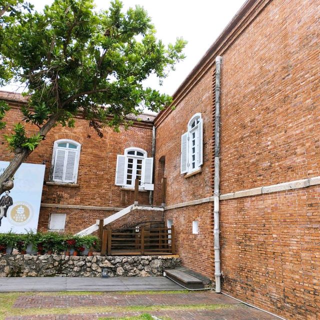 打狗英國領事館 Former British Consulate at Takao