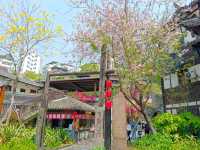 Gankeng Hakka Village