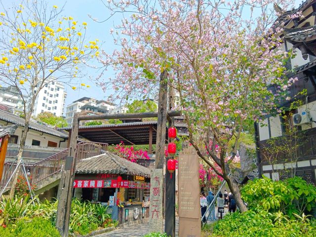 Gankeng Hakka Village