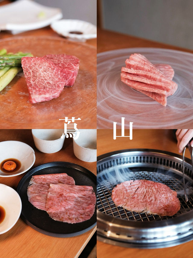《深圳美食》以肉為主題的炭火割烹懷石料理