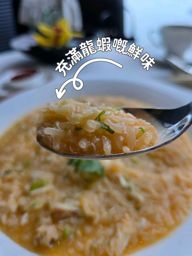 ✨ 米芝蓮二星天龍軒 🍴 舌尖上的奢華體驗！😍✨