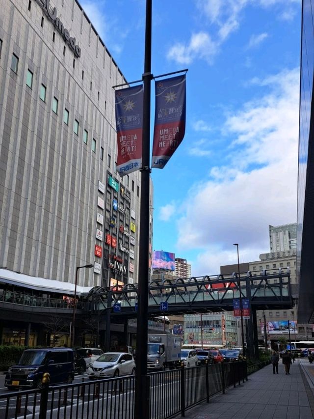 【甲賀流 HEP NAVIO店:大阪市】
