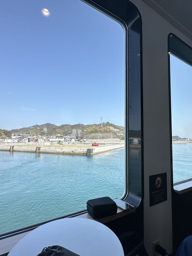 Okayama- Naoshima Island 
