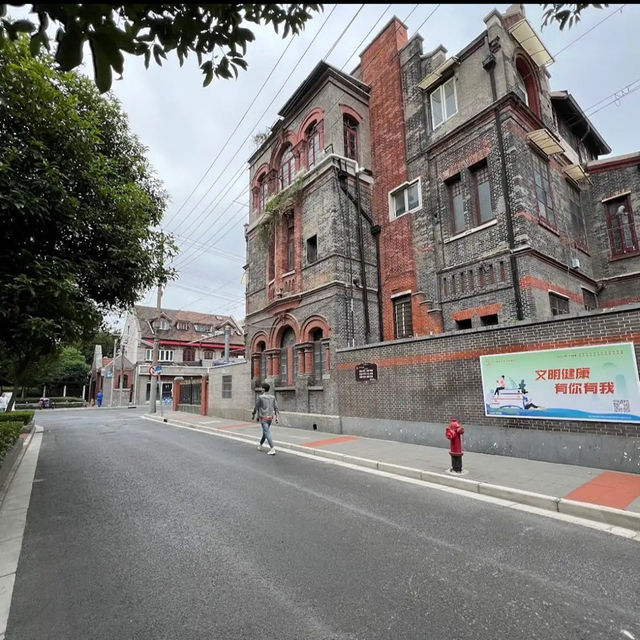 上海ユダヤ難民紀念館