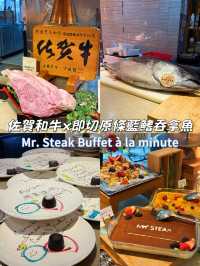性價比高的自助餐
