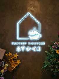 TANGKAK Kopitiam at Genting Highlands