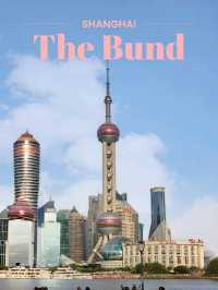 เที่ยว The Bund ชมหอไข่มุก