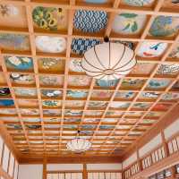 京都宇治｜正壽院