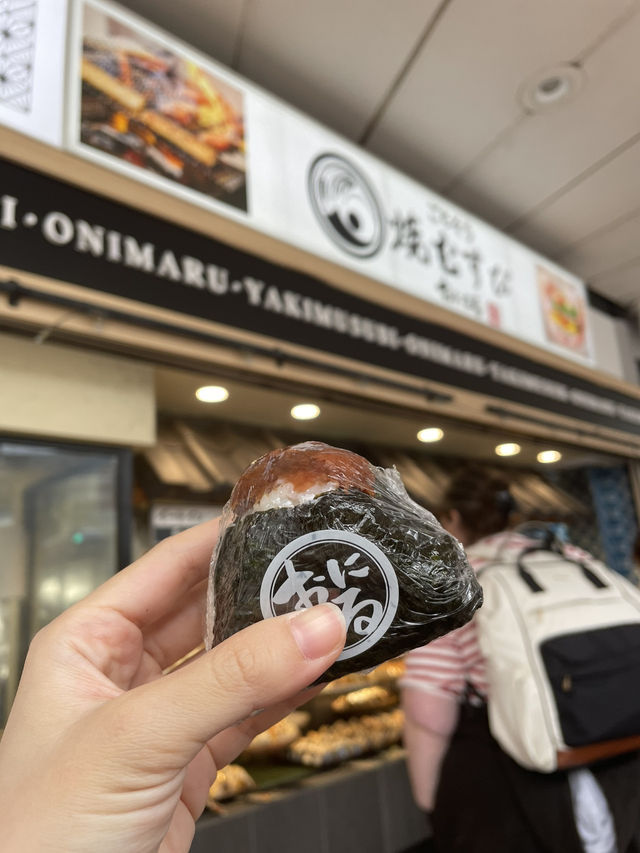 🇯🇵 Gochisou Yakimusubi Onimaru 🍙 