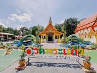 วัดพระแก้ว