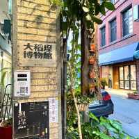 台北的年代感煙火氣💕迪化街