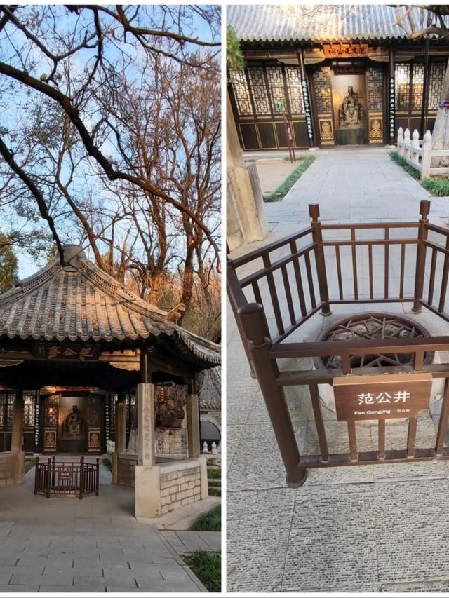 有著歷史文化底蘊的范公亭公園三賢祠