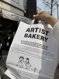 韓國首爾/Artist Bakery 超好吃的鹽可頌🥐