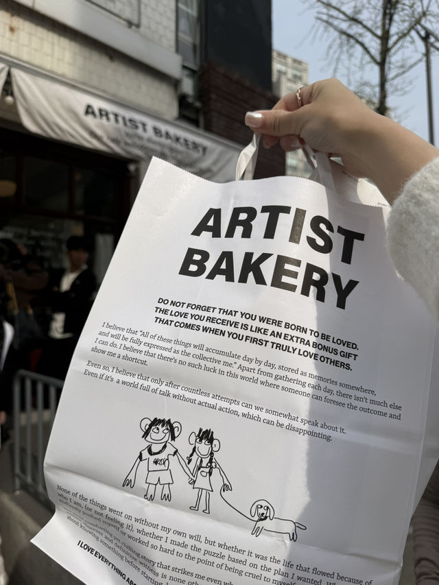 韓國首爾/Artist Bakery 超好吃的鹽可頌🥐