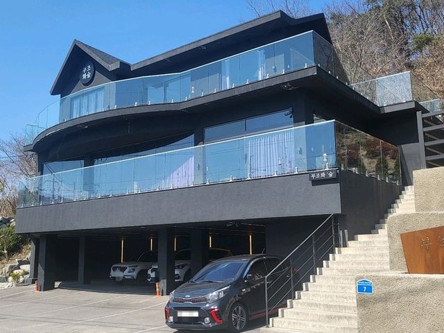 부조화숲 2호점