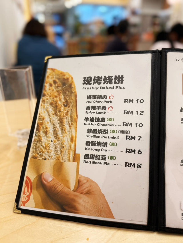 Snacks that Inspired from China