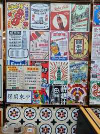 二十多年重聚廣州記