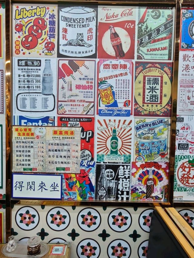 二十多年重聚廣州記