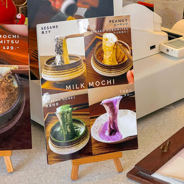 𝗧𝗲𝗮𝗼𝗿𝘆 𝗧𝗲𝗮𝗵𝗼𝘂𝘀𝗲🍵🏠 คาเฟ่ชานมไต้หวัน