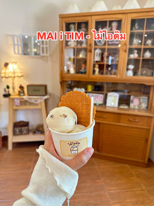 มัดรวม 7 คาเฟ่ศรีราชา จ.ชลบุรี