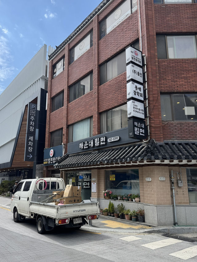 【韓国旅行】釜山の夏にぴったり！行列覚悟のミルミョン名店