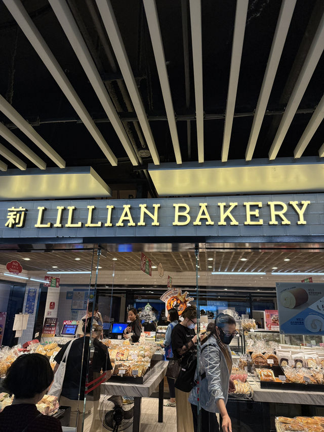 LILLIAN BAKERY