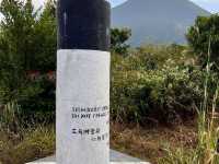 🗺️**探索香港芒草盛放:大東山**🗺️