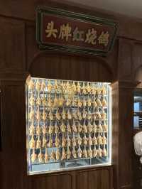 深圳美食｜絕對是做鴿專家 