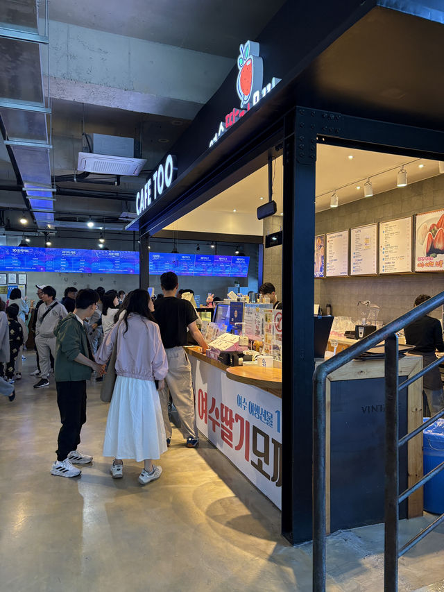 여수 여행 필수코스 ‘여수예술랜드’💙