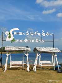 🌅ชมตะวันซันไรด์ แคมป์ปิ้ง& รีสอร์ท