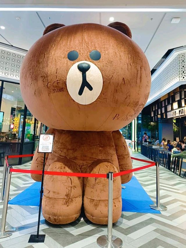 薩米揚·米特敦購物中心