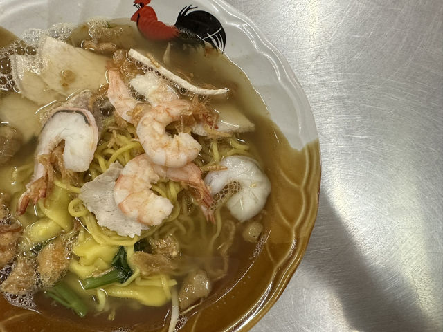 หมี่น้ำกุ้ง อ่าวเก ภูเก็ต