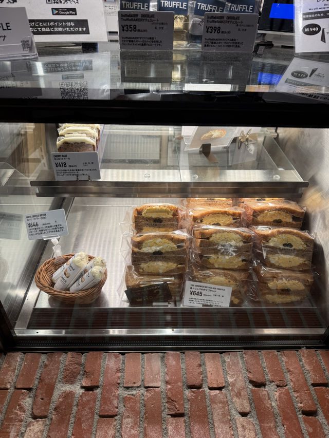 【愛知観光】˗ˏˋ🥐芸能人御用達のパン屋さん🍞ˎˊ˗ 