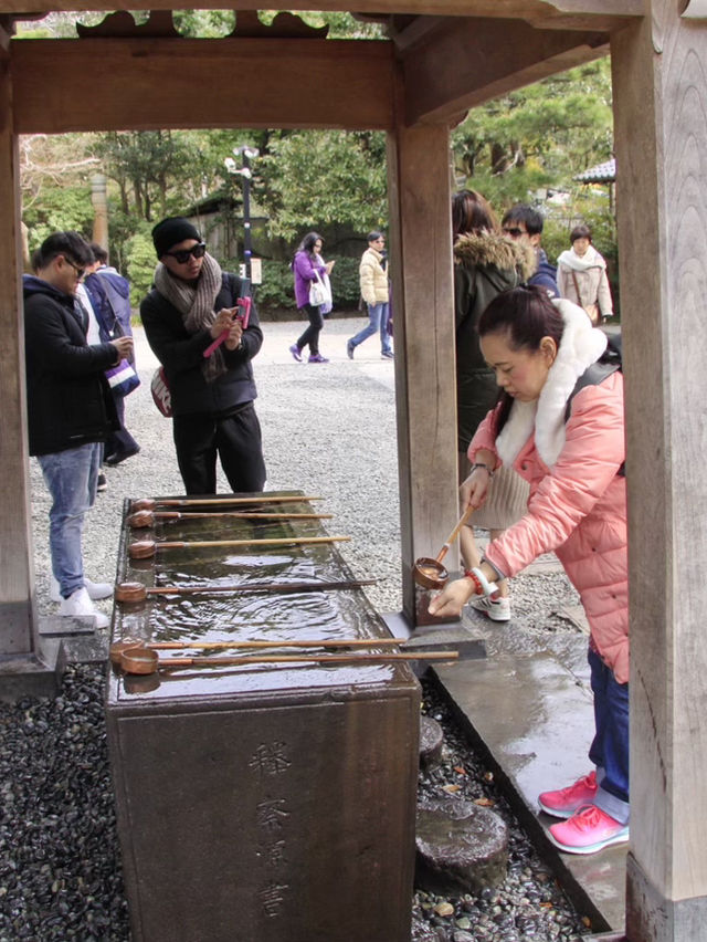 Tokyo & Kamakura Getaway