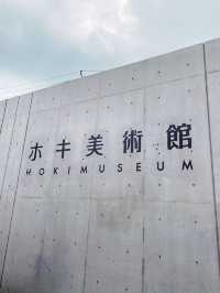 【美術館めぐり1日旅】自然と写実の贅沢時間