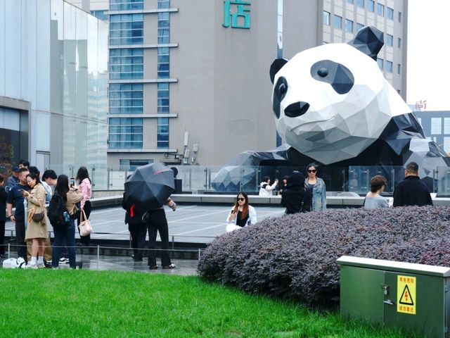IFS International Finance Center , Cheungdu China