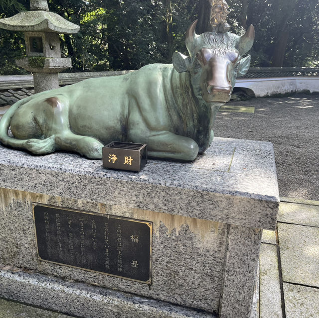 【朝熊山⛰️から宇治岳道】　三重